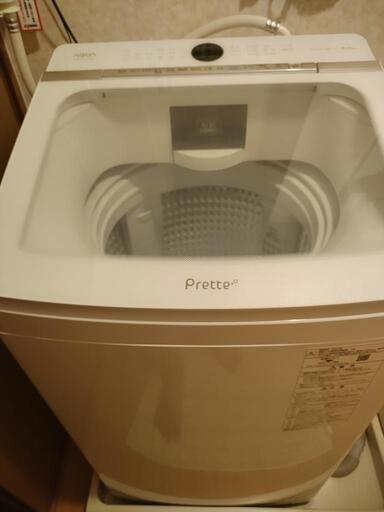 21年6月購入　AQUA8kg洗濯機