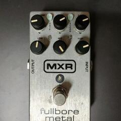 MXR M-116 Fullbore Metal 