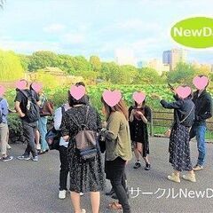 🌺広島の散策コン in 広島城公園🍃アウトドアの友活・恋活…