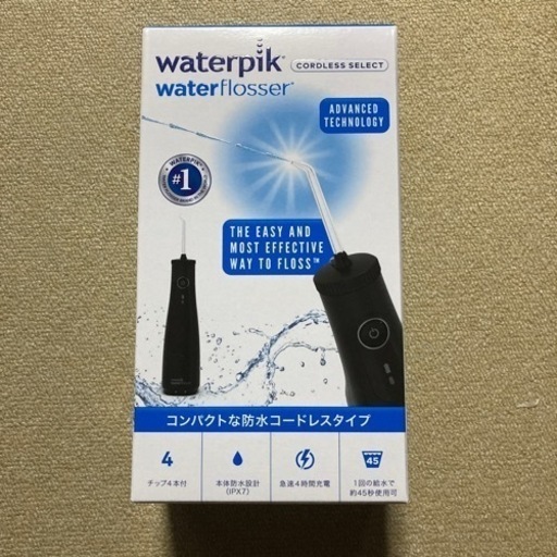 ヤーマンウォーターピックwaterpik WF-10J012 BLACK