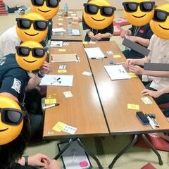 夏休み学割！お笑いやボードゲームで遊ぶ方募集/初心者歓迎/未経験者大歓迎 - その他