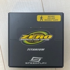 スピードプレイ　Wahoo チタンシャフト