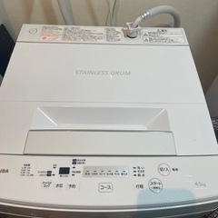 洗濯機　AW-45MS(W) TOSHIBA