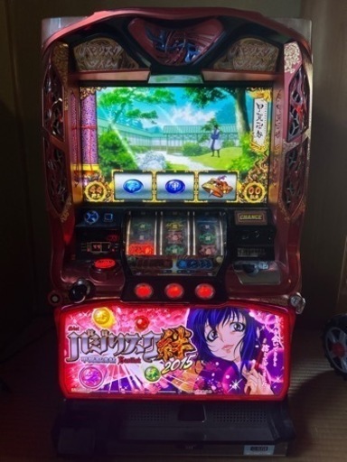 ドタキャンされた為再募集 バジリスク甲賀忍法帖~絆~