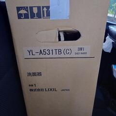 トイレの洗面台(取引中)