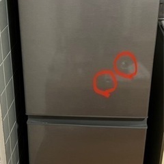 【11日引き取れる方】更新しました！AQUA冷蔵庫 単身用サイズ