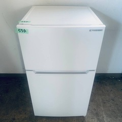 ⭐️2021年製⭐️今週のベスト家電★洗濯機/冷蔵庫✨一人暮らし応援♬84