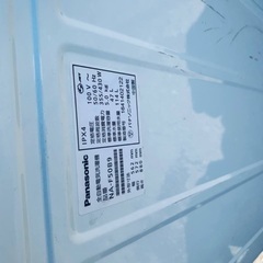 ⭐️2021年製⭐️今週のベスト家電★洗濯機/冷蔵庫✨一人暮らし応援♬84