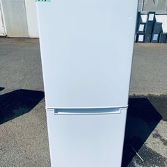 ⭐️2019年製⭐️今週のベスト家電★洗濯機/冷蔵庫✨一人暮らし応援♬89