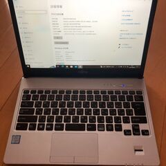 快適な高性能モバイル⭐️第6世代Core i5 ⭐️メモリ8GB⭐️SSD