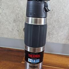 THERMOS 530ml