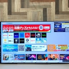 即日受渡❣️3年前購入東芝4K有機EL TV ネット動作🆗88000円