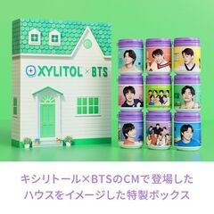 キシリトール×ＢＴＳ　７　Ｓｃｅｎｅｓボトルコンプリートボックス...