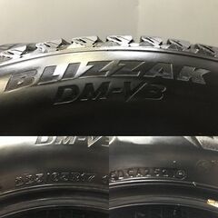 BS BRIDGESTONE BLIZZAK DM-V3 225/65R17 17インチ スタッドレス 4本 21年製 バリ溝 CX-5/CX-8 ハリアー RAV4等　(TE001)  クレジットカード QR決済可能