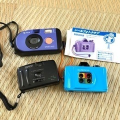レトロ　フイルムカメラ　3台