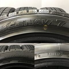 GOODYEAR ICENAVI7 235/45R18 18インチ スタッドレス 4本 バリ溝 