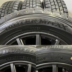 タイヤ走行短め【DUNLOP WM01 195/65R15】スタッドレス【Weds VELVA ヴェルヴァ 15インチ 6J5HPCD114.3+53】ヴォクシー ノア等　(TG974) クレジットカード QR決済可能