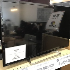 【トレファク神戸新長田】SHARPの液晶テレビ2016年製入荷しました！! 【取りに来れる方限定】