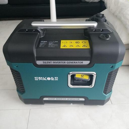 発電機