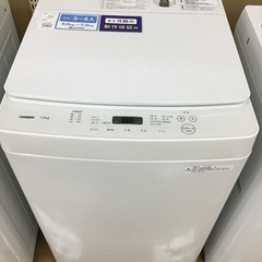 【トレファク神戸新長田】TWINBIRDの2019年製全自動洗濯...