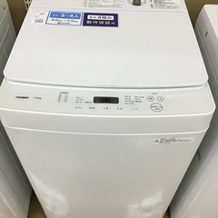 【トレファク神戸新長田】TWINBIRDの2019年製全自動洗濯機入荷しました！!【取りに来れる方限定】