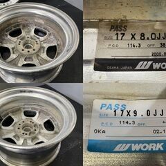 WORK Euroline ワーク ユーロライン 社外ホイール 17インチ 4本 8J 