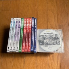 平秀信　MMS SECRETS DVD CD セット