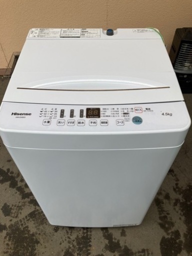 早い者勝ちHisense 全自動電気洗濯機　HW-E4503 2020年製