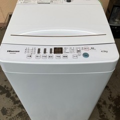 早い者勝ちHisense 全自動電気洗濯機　HW-E4503 2...