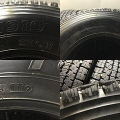 札幌発 引取OK TOYO M919 225/80R17.5 123/122L 17.5インチ トラック 