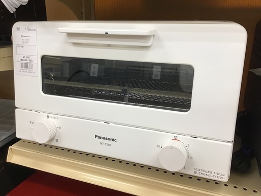 【トレファク神戸新長田】Panasonicの2022年製オーブントースターです!!【取りに来れる方限定】