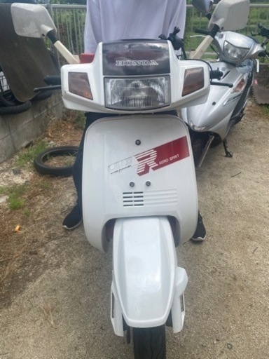 ホンダリードR