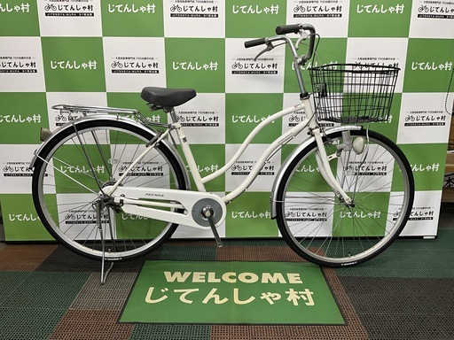 【成約済】【前後タイヤ新品‼︎/27インチ/ファミリー自転者/カギ\u0026ライト付/ホワイト】【No.21】
