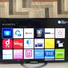 即日受渡❣️SONY55型液晶 TV ネット動画🆗29500円