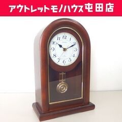 置き時計 幅20.5cm CITIZEN リズム時計工業 3針 ...