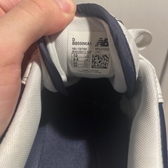 ニューバランス 550