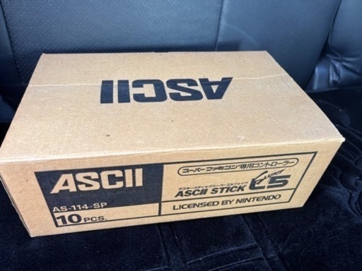 ☆新品未開封 スーパーファミコン アスキースティックスーパーエル