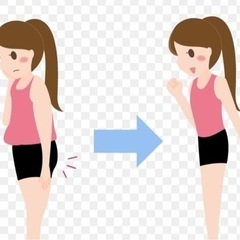 無理なくご自身のペースでダイエットをしてみませんか？