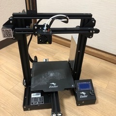 3Dプリンター　CREALITY Ender-3 Pro