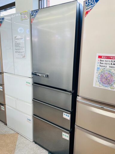 AQUA(アクア) 375L冷蔵庫 ✨定価￥114,580✨ AQR-SV38 2018年 チタニウムシルバー 8532