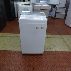 値下げしました！！6ヶ月保証付き！！ 洗濯機 トウシバ AW-8D9 2021 幅 