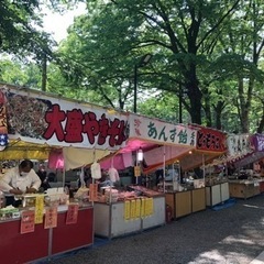 ８月１２日土曜日　取手花火大会　現金日払い