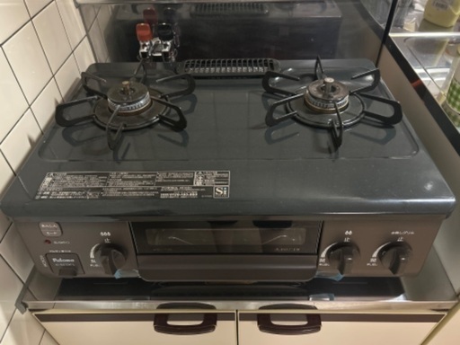LP用　Paloma IC-S37DX-L