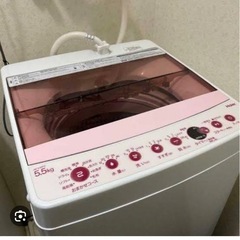洗濯機　ハイアール　Haier 5.5kg ピンク