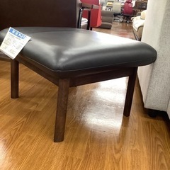 karimoku カリモク スツール WW6406【トレファク 川越店】