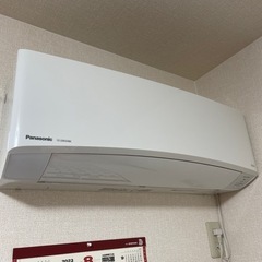 Eolia（エオリア）EXBKシリーズ　6畳　エアコン