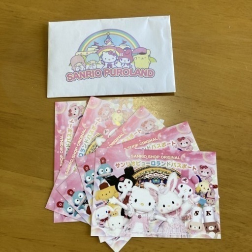 ピューロランド パスポート 4枚 ピューロランド パスポート 4枚