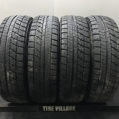 BS BRIDGESTONE BLIZZAK VRX 175/70R14 14インチ スタッドレス 4本 20 