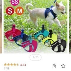 RALLOC シンプルメッシュハーネス小型犬用