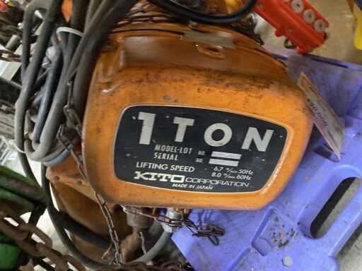 キトー　200V電動チェーンブロック　ES3-580　１トン
